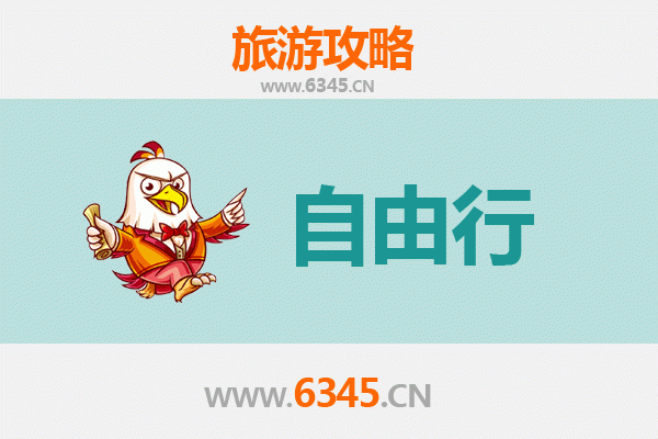本溪桓仁一日游自由行攻略：山水奇景与满乡文化之旅