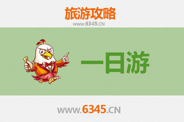 本溪桓仁自驾一日游攻略：山水秘境与满乡风情之旅