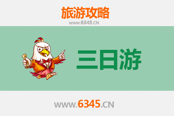 本溪桓仁三天两夜深度游攻略：探索自然奇观与满族文化