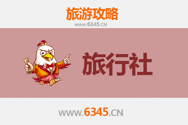 本溪桓仁旅行社精选推荐及深度游玩攻略