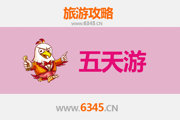 本溪桓仁五天四夜深度游攻略：山水秘境与满乡文化之旅