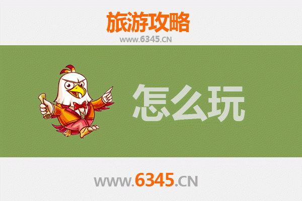 节假日探秘本溪桓仁：山水奇境与满乡风情全攻略