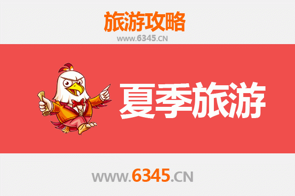 辽宁本溪桓仁夏季避暑胜地：山水秘境与满乡风情之旅