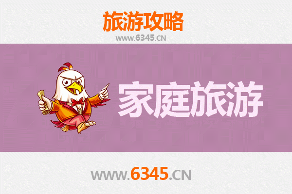 本溪桓仁家庭旅游全攻略：自然奇观与人文体验的完美融合